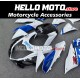 Suzuki GSX-R 600/750 2011-2026 Fairing P/N 2F94