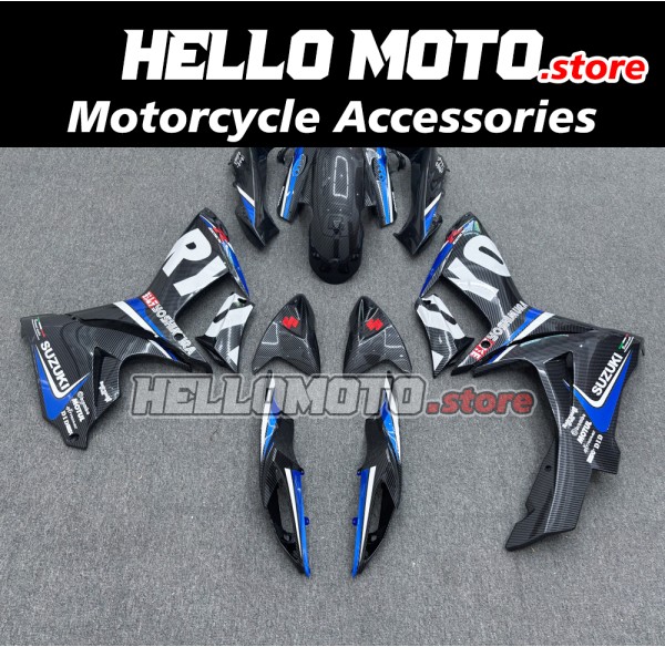 Suzuki GSX-R 600/750 2011-2026 Fairing P/N 2F95