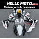Suzuki GSX-R 600/750 2011-2026 Fairing P/N 2F7 Suzuki GSX-R 600/750 2011-2026 Fairing P/N 2F7
