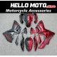 Suzuki GSX-R 600/750 2011-2026 Fairing P/N 2F83 Suzuki GSX-R 600/750 2011-2026 Fairing P/N 2F83
