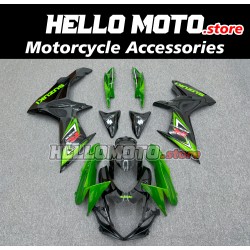 Suzuki GSX-R 600/750 2011-2025 Fairing P/N 2F84