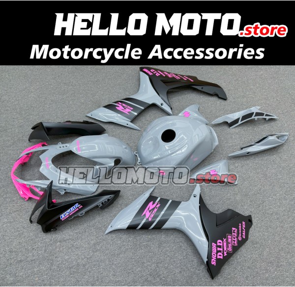 Suzuki GSX-R 600/750 2011-2025 Fairing P/N 2F61