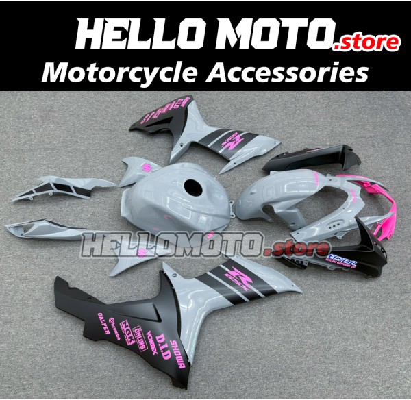Suzuki GSX-R 600/750 2011-2025 Fairing P/N 2F61