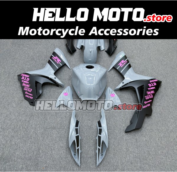 Suzuki GSX-R 600/750 2011-2025 Fairing P/N 2F61