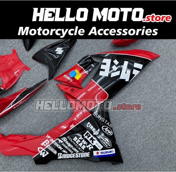 Suzuki GSX-R 600/750 2011-2026 Fairing P/N 2F28