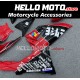 Suzuki GSX-R 600/750 2011-2026 Fairing P/N 2F28