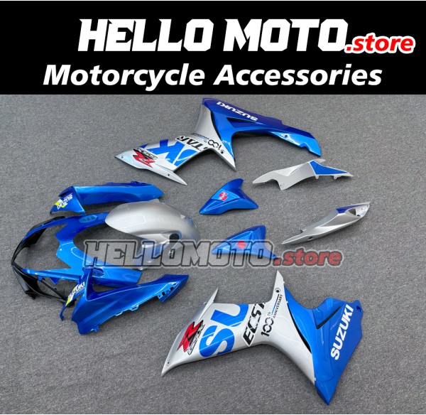 Suzuki GSX-R 600/750 2011-2026 Fairing P/N 2F48 Suzuki GSX-R 600/750 2011-2026 Fairing P/N 2F48