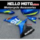 Suzuki GSX-R 600/750 2011-2026 Fairing P/N 2F23