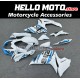 Suzuki GSX-R 600/750 2011-2025 Fairing P/N 2F80 Suzuki GSX-R 600/750 2011-2025 Fairing P/N 2F80