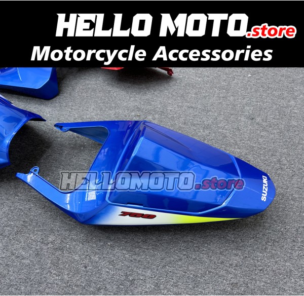 Suzuki GSX-R 600/750 2004-2005 Fairing P/N 2C25 Suzuki GSX-R 600/750 2004-2005 Fairing P/N 2C25