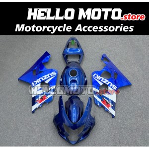 Suzuki GSX-R 600/750 2004-2005 Fairing P/N 2C24