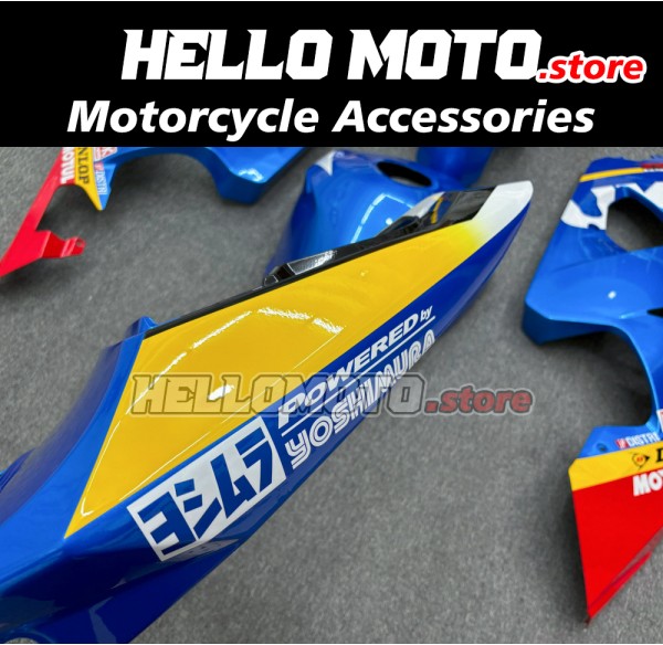 Suzuki GSX-R 600/750 2004-2005 Fairing P/N 2C21