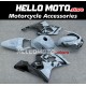 Suzuki GSX-R 600/750 2004-2005 Fairing P/N 2C22 Suzuki GSX-R 600/750 2004-2005 Fairing P/N 2C22