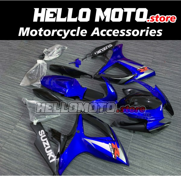 Suzuki GSX-R 600/750 2006-2007 Fairing P/N 2D6 Suzuki GSX-R 600/750 2006-2007 Fairing P/N 2D6
