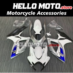 Suzuki GSX-R 600/750 2006-2007 Fairing P/N 2D7