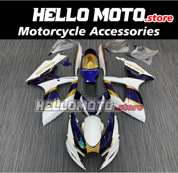 Suzuki GSX-R 600/750 2006-2007 Fairing P/N 2D12 Suzuki GSX-R 600/750 2006-2007 Fairing P/N 2D12