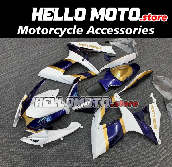 Suzuki GSX-R 600/750 2006-2007 Fairing P/N 2D12 Suzuki GSX-R 600/750 2006-2007 Fairing P/N 2D12