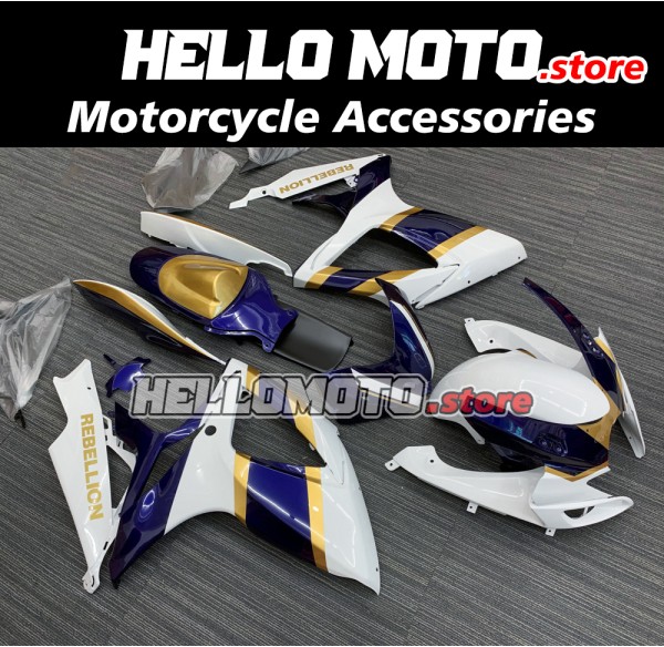 Suzuki GSX-R 600/750 2006-2007 Fairing P/N 2D12 Suzuki GSX-R 600/750 2006-2007 Fairing P/N 2D12