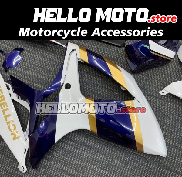 Suzuki GSX-R 600/750 2006-2007 Fairing P/N 2D12 Suzuki GSX-R 600/750 2006-2007 Fairing P/N 2D12