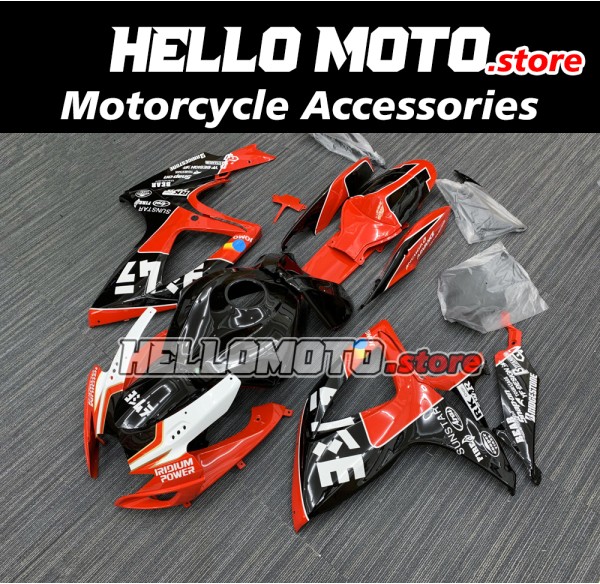 Suzuki GSX-R 600/750 2006-2007 Fairing P/N 2D13 Suzuki GSX-R 600/750 2006-2007 Fairing P/N 2D13