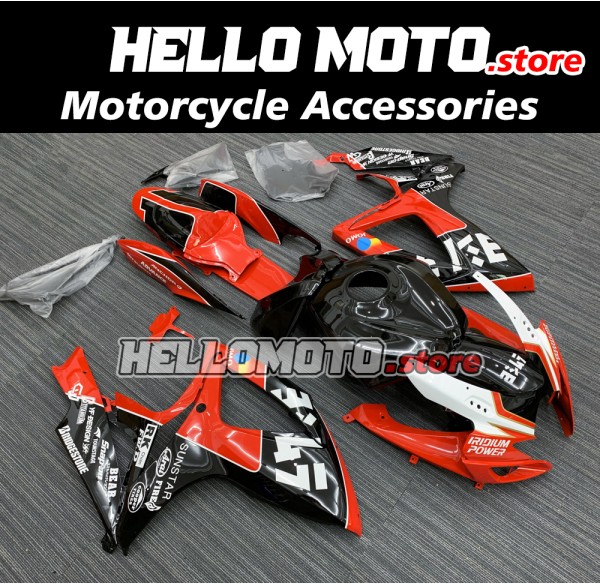 Suzuki GSX-R 600/750 2006-2007 Fairing P/N 2D13 Suzuki GSX-R 600/750 2006-2007 Fairing P/N 2D13