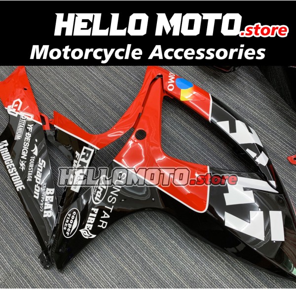 Suzuki GSX-R 600/750 2006-2007 Fairing P/N 2D13 Suzuki GSX-R 600/750 2006-2007 Fairing P/N 2D13