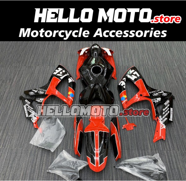 Suzuki GSX-R 600/750 2006-2007 Fairing P/N 2D13 Suzuki GSX-R 600/750 2006-2007 Fairing P/N 2D13