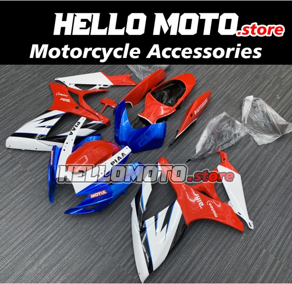 Suzuki GSX-R 600/750 2006-2007 Fairing P/N 2D19 Suzuki GSX-R 600/750 2006-2007 Fairing P/N 2D19