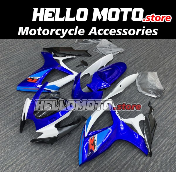 Suzuki GSX-R 600/750 2006-2007 Fairing P/N 2D21 Suzuki GSX-R 600/750 2006-2007 Fairing P/N 2D21