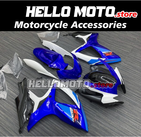 Suzuki GSX-R 600/750 2006-2007 Fairing P/N 2D21 Suzuki GSX-R 600/750 2006-2007 Fairing P/N 2D21