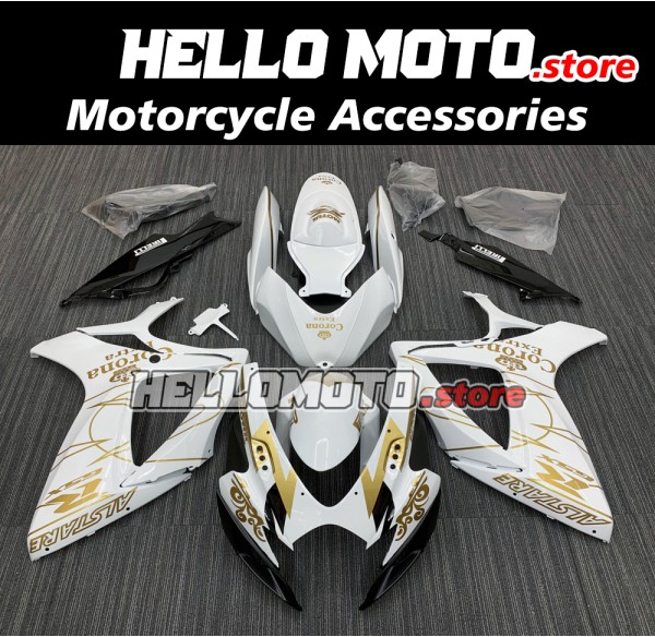 Suzuki GSX-R 600/750 2006-2007 Fairing P/N 2D30 Suzuki GSX-R 600/750 2006-2007 Fairing P/N 2D30