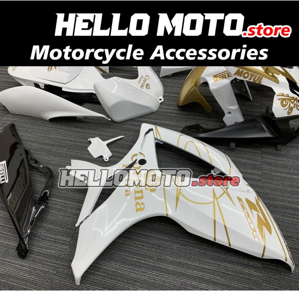 Suzuki GSX-R 600/750 2006-2007 Fairing P/N 2D30 Suzuki GSX-R 600/750 2006-2007 Fairing P/N 2D30