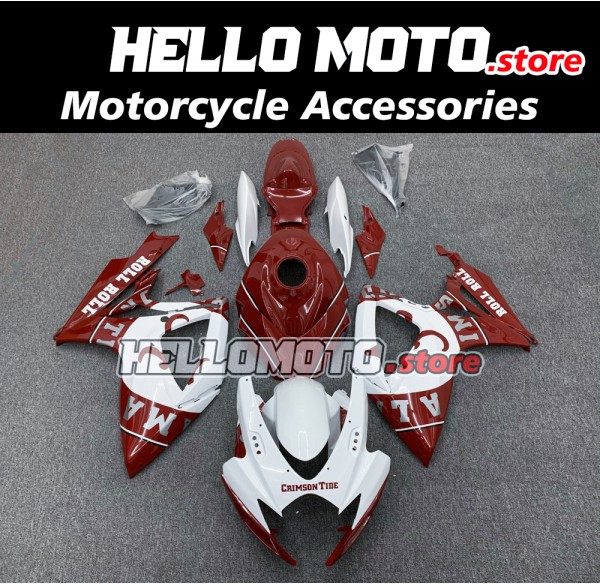 Suzuki GSX-R 600/750 2006-2007 Fairing P/N 2D37 Suzuki GSX-R 600/750 2006-2007 Fairing P/N 2D37