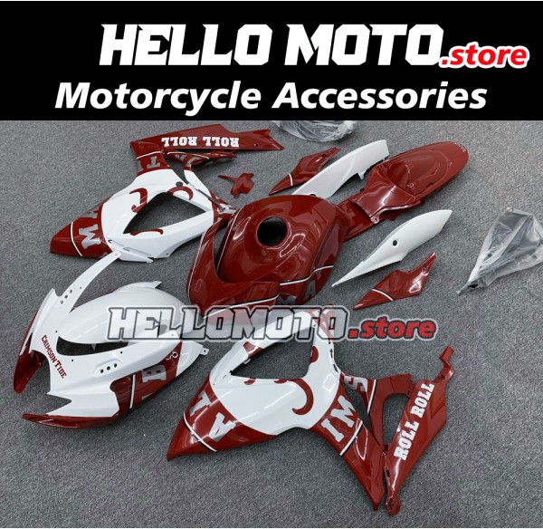 Suzuki GSX-R 600/750 2006-2007 Fairing P/N 2D37 Suzuki GSX-R 600/750 2006-2007 Fairing P/N 2D37