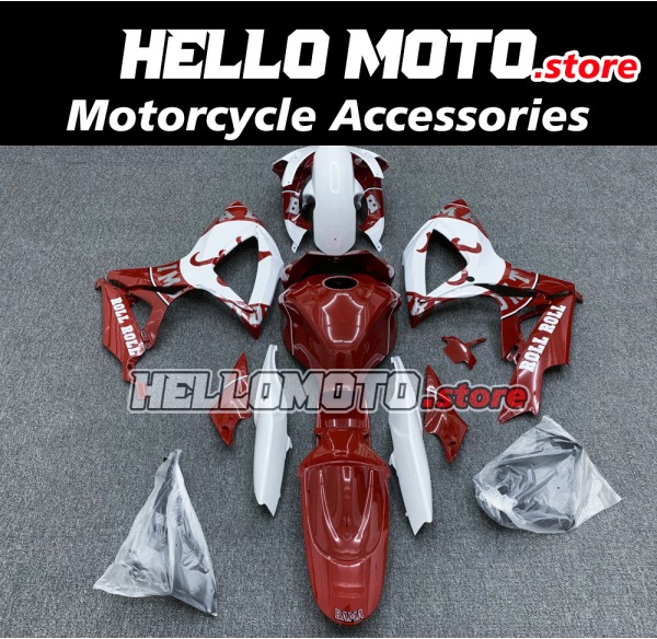 Suzuki GSX-R 600/750 2006-2007 Fairing P/N 2D37 Suzuki GSX-R 600/750 2006-2007 Fairing P/N 2D37
