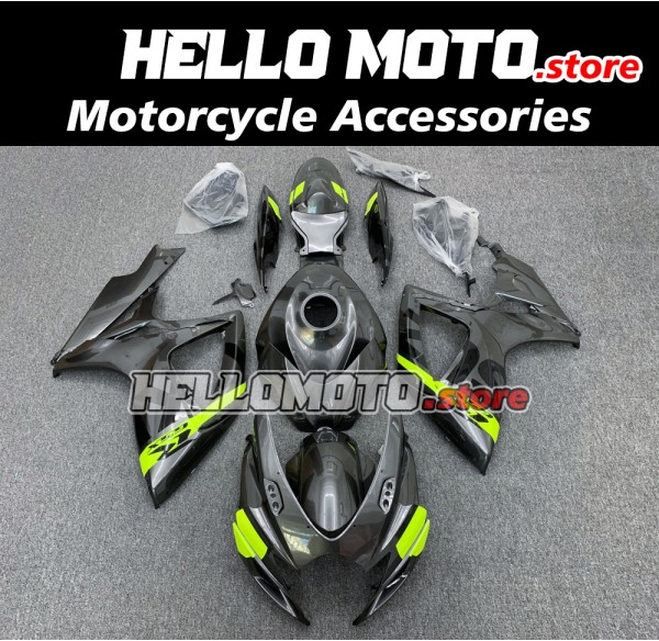 Suzuki GSX-R 600/750 2006-2007 Fairing P/N 2D49 Suzuki GSX-R 600/750 2006-2007 Fairing P/N 2D49