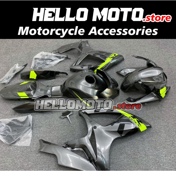 Suzuki GSX-R 600/750 2006-2007 Fairing P/N 2D49 Suzuki GSX-R 600/750 2006-2007 Fairing P/N 2D49