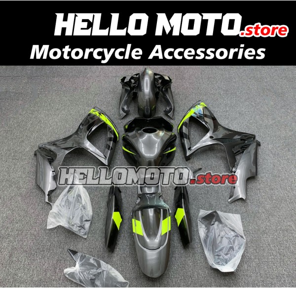 Suzuki GSX-R 600/750 2006-2007 Fairing P/N 2D49 Suzuki GSX-R 600/750 2006-2007 Fairing P/N 2D49