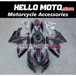 Suzuki GSX-R 600/750 2006-2007 Fairing P/N 2D51 Suzuki GSX-R 600/750 2006-2007 Fairing P/N 2D51