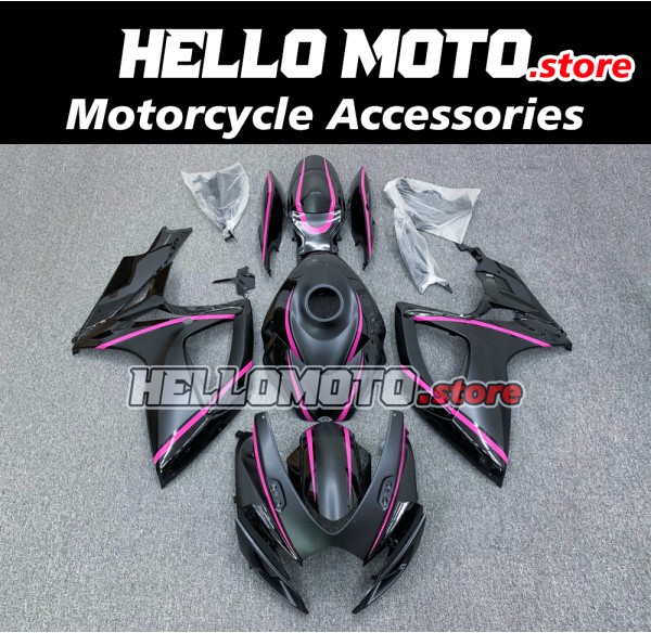 Suzuki GSX-R 600/750 2006-2007 Fairing P/N 2D51 Suzuki GSX-R 600/750 2006-2007 Fairing P/N 2D51