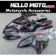 Suzuki GSX-R 600/750 2006-2007 Fairing P/N 2D51 Suzuki GSX-R 600/750 2006-2007 Fairing P/N 2D51