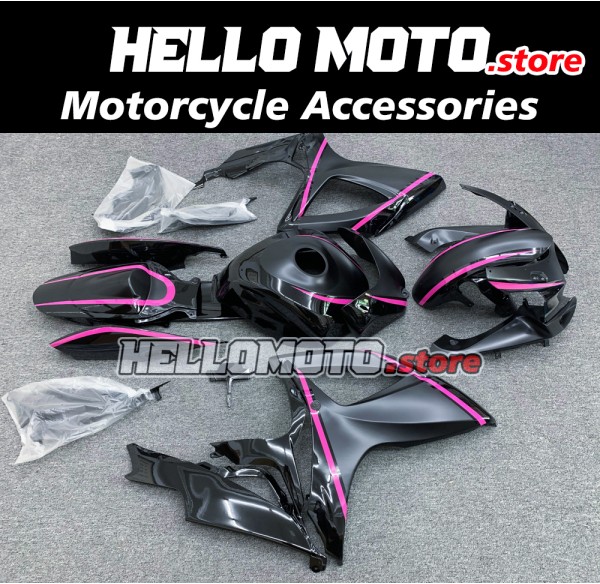 Suzuki GSX-R 600/750 2006-2007 Fairing P/N 2D51 Suzuki GSX-R 600/750 2006-2007 Fairing P/N 2D51