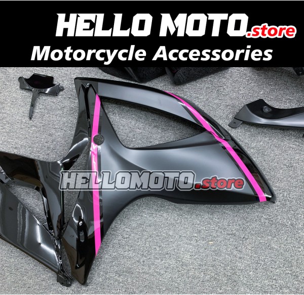 Suzuki GSX-R 600/750 2006-2007 Fairing P/N 2D51 Suzuki GSX-R 600/750 2006-2007 Fairing P/N 2D51