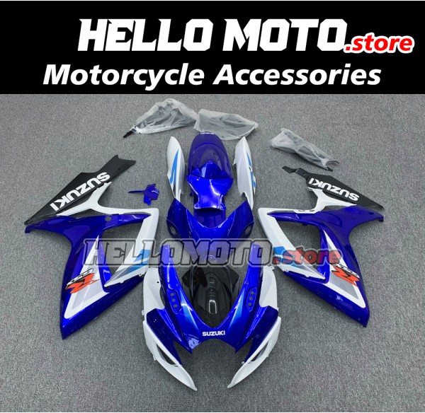 Suzuki GSX-R 600/750 2006-2007 Fairing P/N 2D57 Suzuki GSX-R 600/750 2006-2007 Fairing P/N 2D57