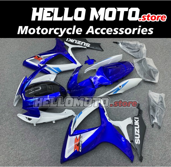 Suzuki GSX-R 600/750 2006-2007 Fairing P/N 2D57 Suzuki GSX-R 600/750 2006-2007 Fairing P/N 2D57