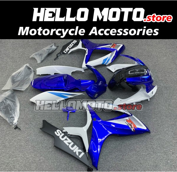 Suzuki GSX-R 600/750 2006-2007 Fairing P/N 2D57 Suzuki GSX-R 600/750 2006-2007 Fairing P/N 2D57