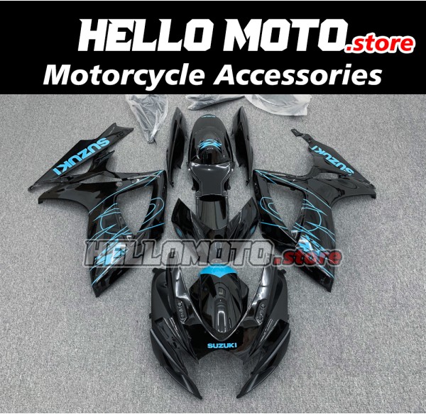 Suzuki GSX-R 600/750 2006-2007 Fairing P/N 2D58