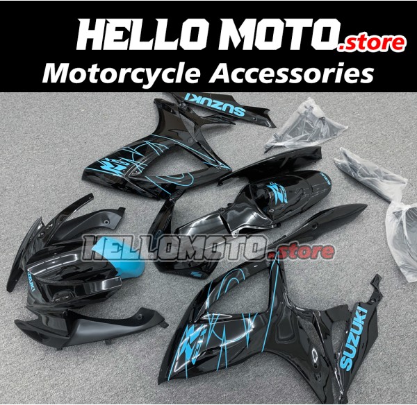 Suzuki GSX-R 600/750 2006-2007 Fairing P/N 2D58