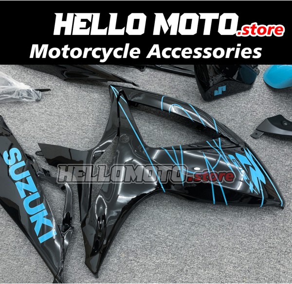 Suzuki GSX-R 600/750 2006-2007 Fairing P/N 2D58