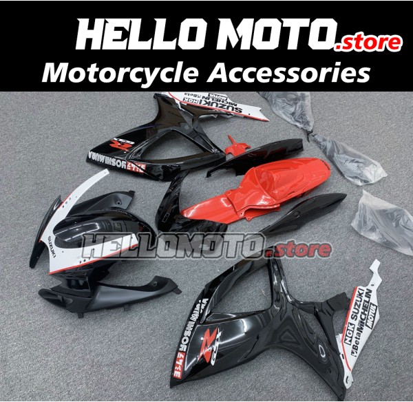 Suzuki GSX-R 600/750 2006-2007 Fairing P/N 2D101 Suzuki GSX-R 600/750 2006-2007 Fairing P/N 2D101